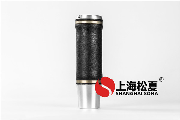 <a href='http://m.5058795.com/' target='_blank'><u>空氣彈簧</u></a>