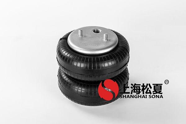 雙層JBF203/230橡膠<a href='http://m.5058795.com/' target='_blank'><u>空氣彈簧</u></a>介紹