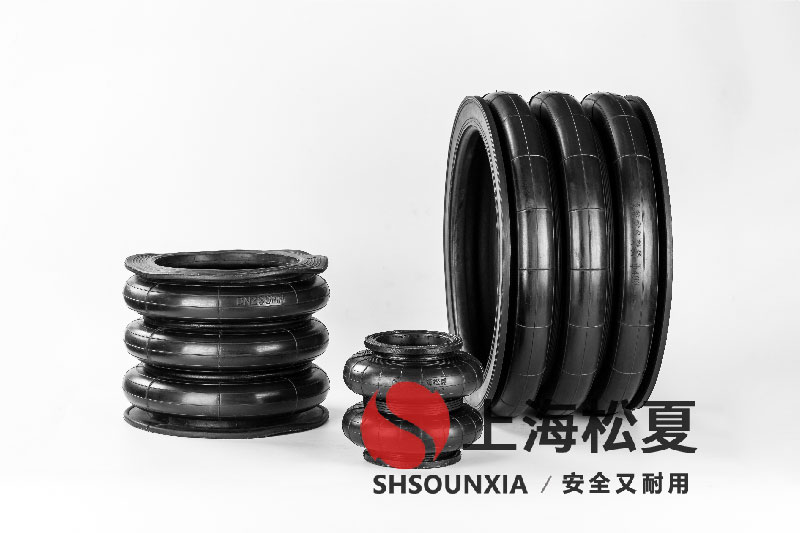 四頭鉸鏈鉆孔機(jī)安裝橡膠<a href='http://m.5058795.com/' target='_blank'><u>空氣彈簧</u></a>減震器GF280/206-2