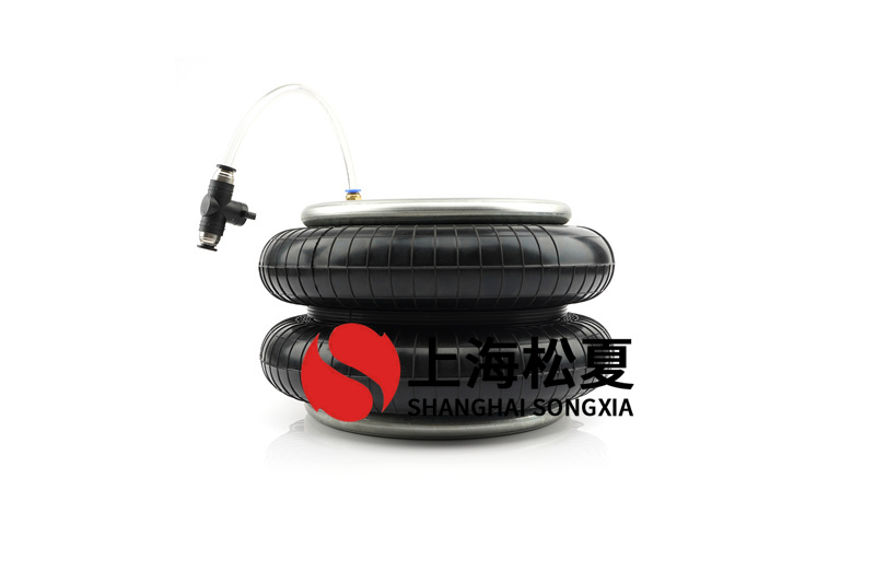 橡膠<a href='http://m.5058795.com/' target='_blank'><u>空氣彈簧</u></a>的處理方式