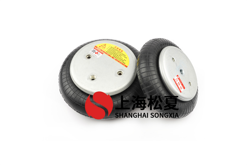 膜式<a href='http://m.5058795.com/' target='_blank'><u>空氣彈簧</u></a>的解決方案