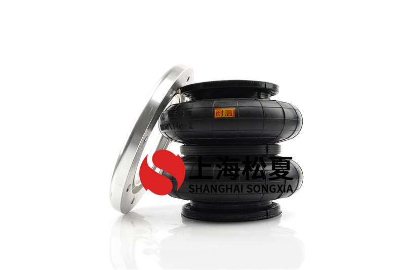 <a href='http://m.5058795.com/' target='_blank'><u>空氣彈簧</u></a>內(nèi)部模型