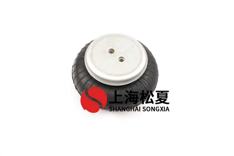 橡膠<a href='http://m.5058795.com/' target='_blank'><u>空氣彈簧</u></a>避震工作頻率