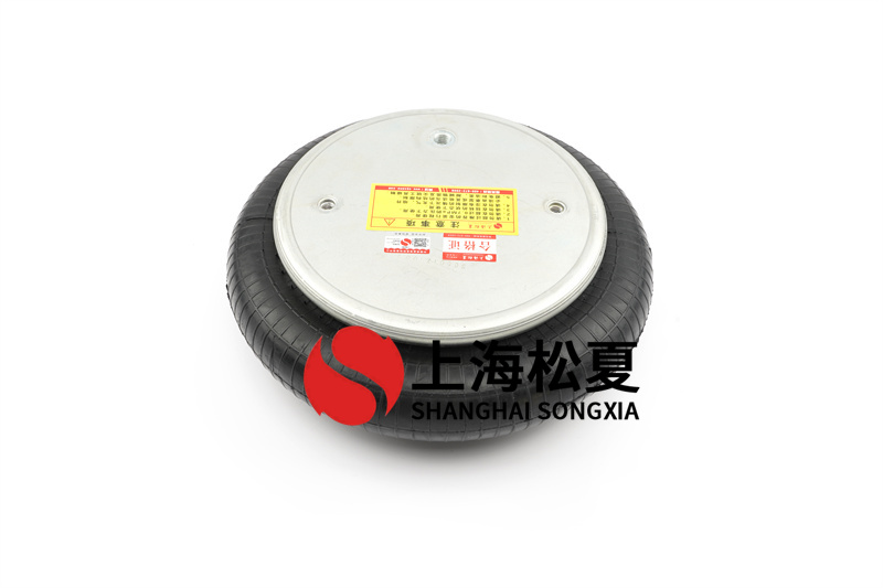 橡膠<a href='http://m.5058795.com/' target='_blank'><u>空氣彈簧</u></a>固定支架的承受能力
