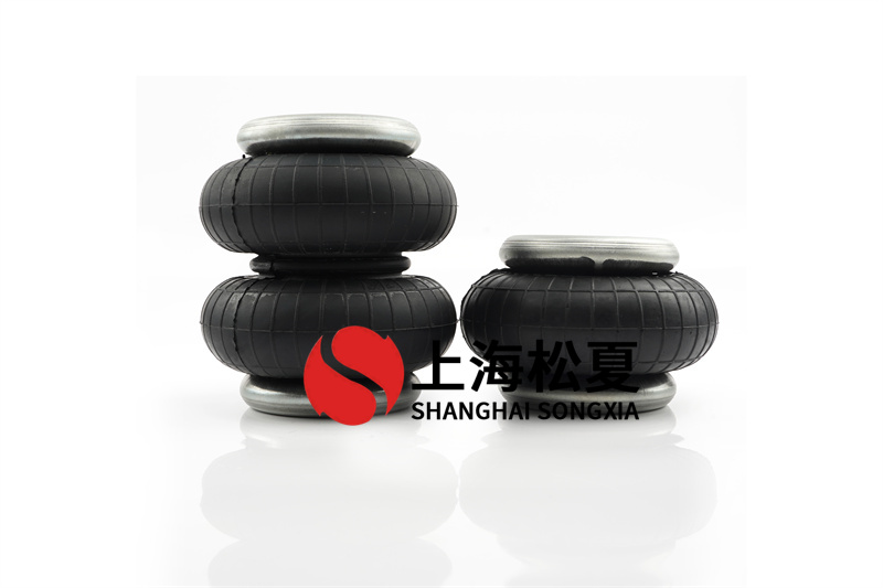 膜式<a href='http://m.5058795.com/' target='_blank'><u>空氣彈簧</u></a>實際效果