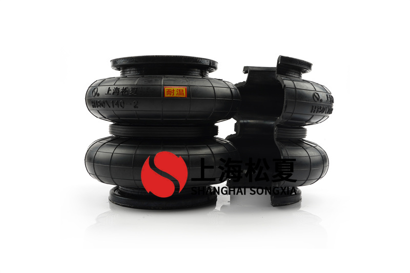 <a href='http://m.5058795.com/' target='_blank'><u>空氣彈簧</u></a>的載荷與變形