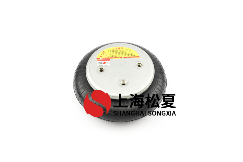 <a href='http://m.5058795.com/' target='_blank'><u>空氣彈簧</u></a>的材料有哪些？